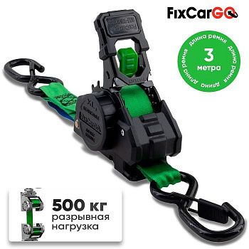 Самозатягивающийся ремень 25 мм, 3 м, крюк-крюк, пружина из нерж.стали